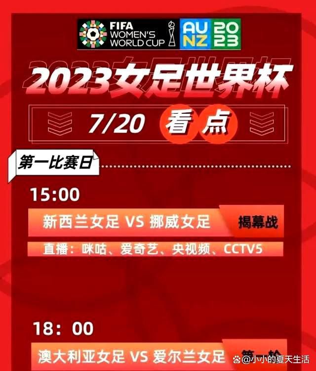 故事讲述：一对模特夫妇被邀请到一艘豪华游轮上，游轮沉没后他们和一群亿万富翁和清洁女工困在小岛上